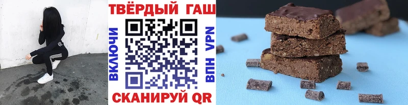 магазин продажи наркотиков  KRAKEN tor  ГАШИШ хэш  Катайск 