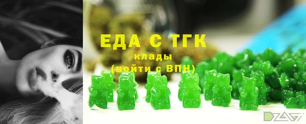 тгк Алексеевка