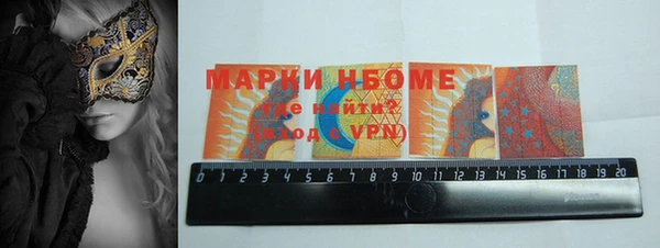наркотики Алексин
