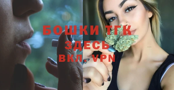 бутик Абаза