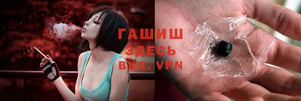 тгк Алзамай