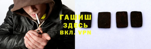 прущие грибы Абдулино