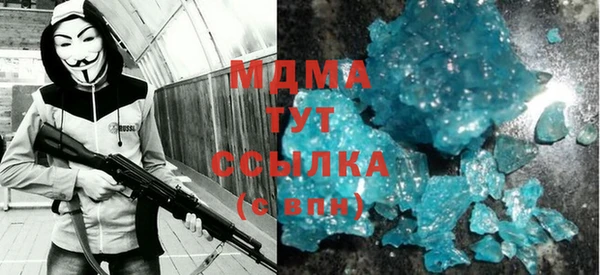 тгк Алексеевка