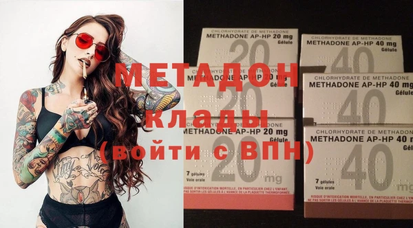 прущая мука Протвино