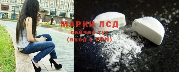 тгк Алексеевка
