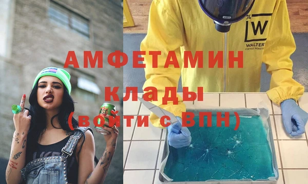 тгк Алзамай