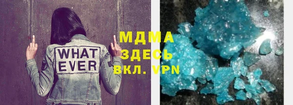 тгк Алзамай