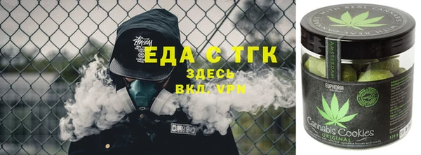 наркотики Алексин
